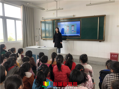 棠张镇河东小学:开展女童保护主题活动